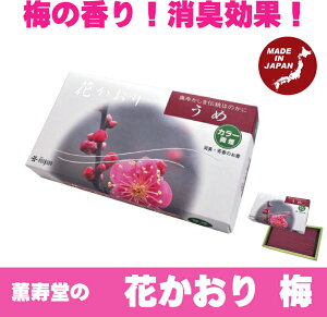 �Ԃ�����@������ �O���� �Ԃ�����~�@��o���@�唠�@�~�̍���@����