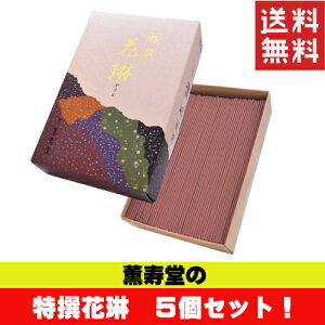 O@ԗԁ@150g@o@5Zbg@@@Ƃ񂩂@Iԗс@I@ԗԁ@܂Ƃߔ@