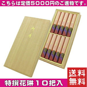 SI O@i@ԗ(˔)@10c ip E\E莆 @@p