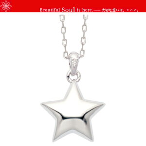 ⍜y_g \EWG[ Soul Jewelry@⍜y_g@{@⍜ 쉮@ف@@lbNX@X^[052@Vo[925