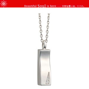 ⍜y_g \EWG[@Soul Jewelry ⍜y_g@{@⍜ 쉮@ف@ybg{@lbNX@vG755@Vo[925