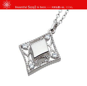 ⍜y_g Soul Jewelry \EWG[@GKg[X@Vo[925@ybg{