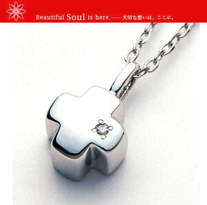 ⍜y_g Soul Jewelry \EWG[@O[NNX@Vo[925@⍜lbNX