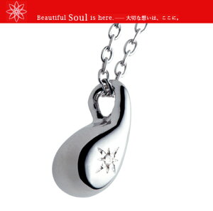 hbv@⍜y_g [ D  ⍜ ANZT[ 茳{ q{ Soul Jewelry