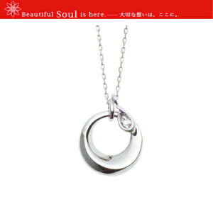 ⍜y_g(Soul Jewelry)@\EWG[@⍜y_g@{@⍜ 쉮@ف@@lbNX@`[@eBAhbv@107@Vo[925