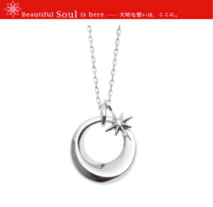 ⍜y_g(Soul Jewelry)@\EWG[@⍜y_g@{@⍜ 쉮@ف@@lbNX@`[@X^[@108@Vo[925