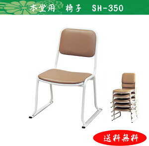 {pw֎q@SH-350@35cmE@E{E@E֎qE{֎q@[c