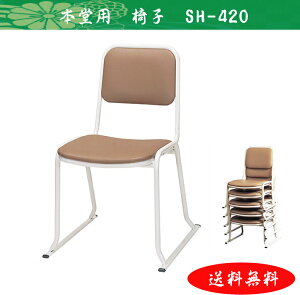 {pw֎q@SH-420@42cmE@E{E@E֎qE{֎q@[c