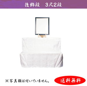 ؐ@Ւd@@~I I@z ʐ^ăZbg 32i Ւd ~ ~傤  ~ V~ V    䋟 䕧O ~Zbg s ŋ  ~pi ~