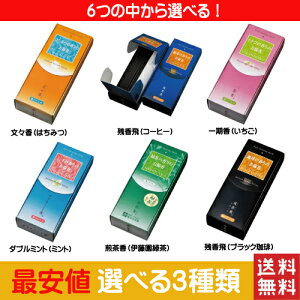 ~h@@c@X@@_u~g@@ubN@R[q[̍@Ȃ߁@