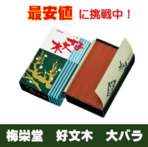 D؁@Z^o@170g@唠@@~h