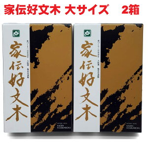 Ɠ`D؁@^o@170g@唠@@~h@2