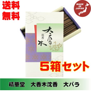 十؁@@o@ؓ@@5Zbg