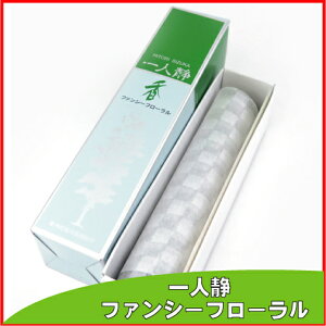 yzؓ l t@V[t[ XeBbN^