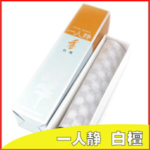 Ƃ،n̂@ؓ l h XeBbN^