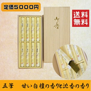 ܕM@ܕM@i@@~@ފ݁@p@Mtg@ؓ