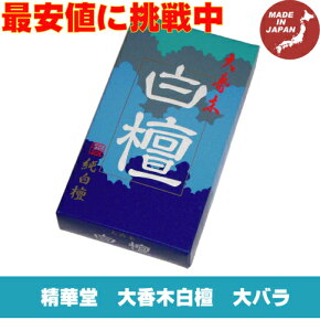 十؁@h@o@ؓ@p@