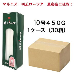 }GX/P[Xw[\Ny働[10[450g]30zR5ԁx