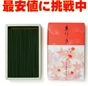 ɂ@ol@h@ňl@@@h@ɂol