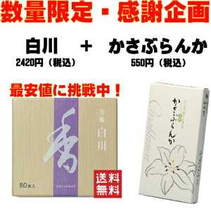 yVLO1ʎ܁@EԂ񂩃Zbg@   ĥ  F  炩 XeBbN^80{ h T_Ebh s x Y VR F 