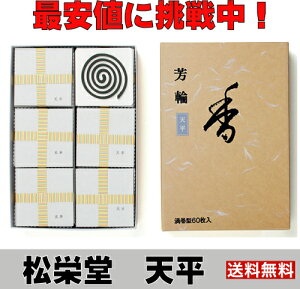 h    F V Q^ pi ق Ă҂傤 @h@ňl@@@h