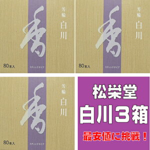    ĥ  F  炩 XeBbN^80{ 3@@F֔
