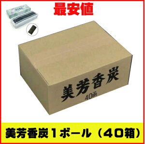 Yi̒YcEǂj/FYiR[eBOj1{[40i_{[1{[j