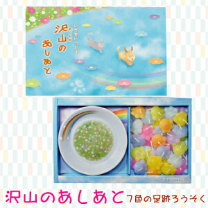R̂Ɓ@ybgp@{@Mtg@tďH~@@~@@@ۊނ炽 ybgpE낤@ybg{ ̕o邨 ({ ip Ε r v