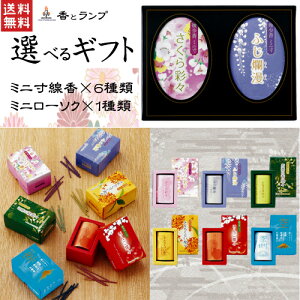 ~j ԗi  E\N Mtg   i 蕨    茳{ { q{ ԗ r @v  J} [\N  ڂ ~ Ђ܂ @a