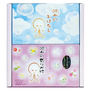 ۊނ炽̂yR̗L肪 MtgZbg@CZbgz #OA-02@p  i  i r@䋟 ˔ Ȃ p  ˔ V~ V~䌩