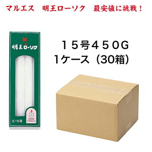 }GX/P[Xw[\Ny働[15[450g]30zR650x