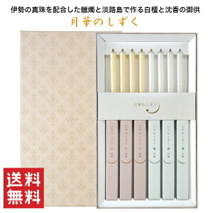 yƘXC̃ZbgzyJ}zi ؂̂ypzyzyV~䌩zy~zyފ݁zyrzyizyzyA\[gzylzyL