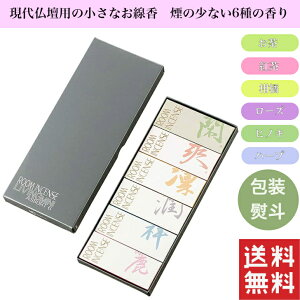 6̍@@[CZX@~@ފ݁@rnKL@p@@ p @Mtg@˔@i@@䋟@~@ފ݁@r͂@nKL@p