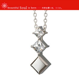 遺骨ペンダント Soul Jewelry ソウルジュエリー　プルトワスクエアクロス シルバー925 スワロフスキー　ジルコニア 手元供養 送料無料