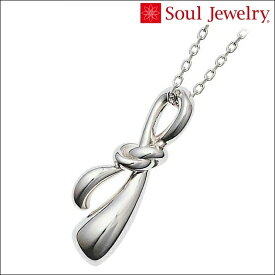 遺骨ペンダント 　リアン　シルバー925　インナーポケット機能付きジュエリー　Soul Jewelry