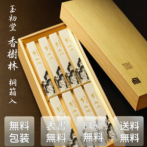 i@с@Z8@˔@ʏ i  䋟 r r͂ ~ V~ Mtg   h O O  䍁 @ @v A T