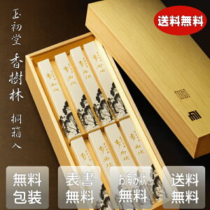 i@с@Z8@˔@ʏ i  䋟 r r͂ ~ V~ Mtg   h O O  䍁 @ @v A T