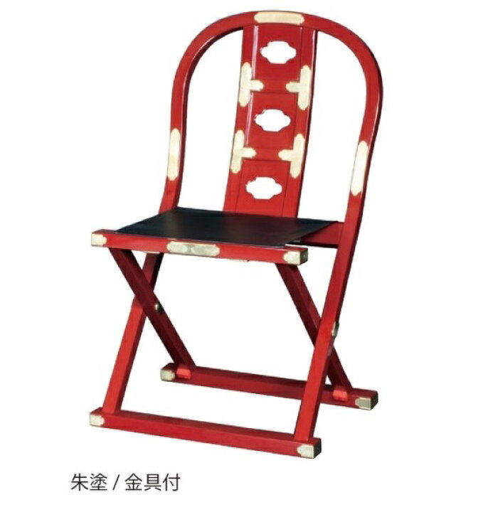 楽天市場】新型略式曲録 朱塗 金具付 折畳式 木製 曲録 ( 仏具 住職 