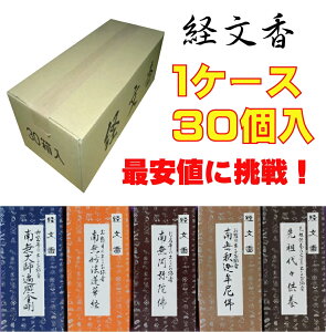 o@얳ɕ@얳tՏƋ@얳߉ޖ򕧁@얳@@،o@얳ϐF@cXȂނ݂Ԃ@o邨@@@@p@LO@wox30