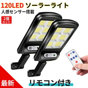  y2Zbgz K[fCg ZT[Cg O \[[ Cg LED [VZT[ hƃCg lZT[ Ǌ| Rt hЃObY d΍ COB 120LED O 