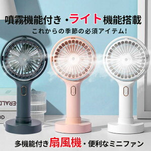 @  莝 nfBt@ usb @ ^ [d LEDCgt 킢 É nfB }XN@ ~j@ nYt[t@ gѐ@ obe[ oC@ 