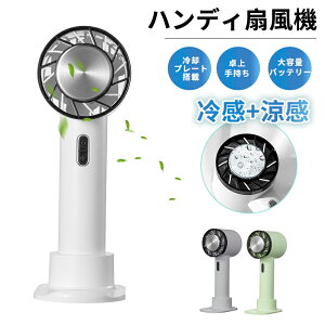 40%OFFN[|Ώەiy/莝2in1pz @ nfB pv[g nfBt@ ⊴ @ gѐ@ 莝@ ^@ ~j@ USB @ É [d |[