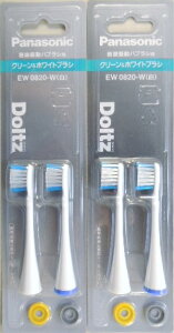 2�p�b�N�@�h���c �p�@�N���[�����z���C�g�u���V�@EW0820�|W