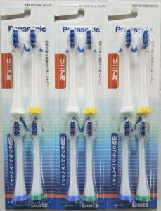 3パック ドルツ 用替えブラシ EW09104C−W リニア用