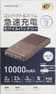 ハイディスク　モバイルバッテリー　１００００ｍＡｈ　ＨＤ−ＭＢ１００００ＴＡＢＫ　黒