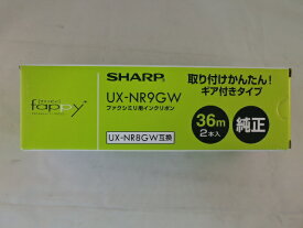 シャープ FAX 用インクフィルム UX−NR9GW