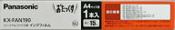 パナソニック　FAX用インクフィルム　KX−FAN190