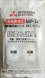 OH |@ppbN MP|3A@3A