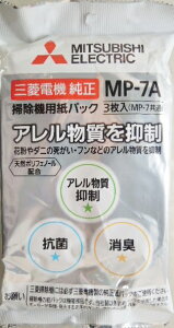 OH @|@ppbN @MP|7A@3A