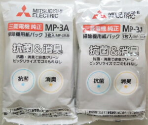 2pbN@OH |@ppbN MP|3A@3A